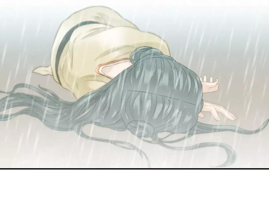 《天下无赖》第四十五章 分道扬镳？！ 第9页