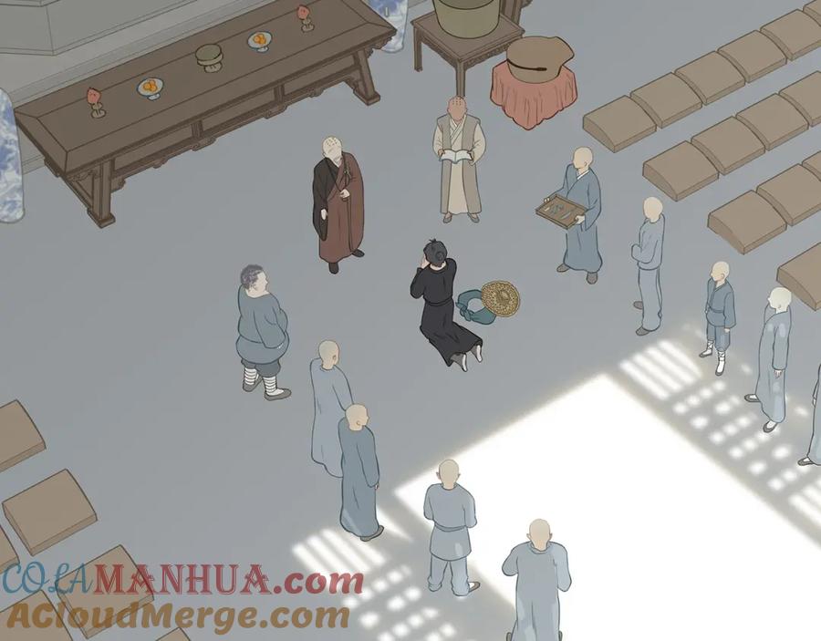 《天下无赖》第四十六章 她的喜好 第64页