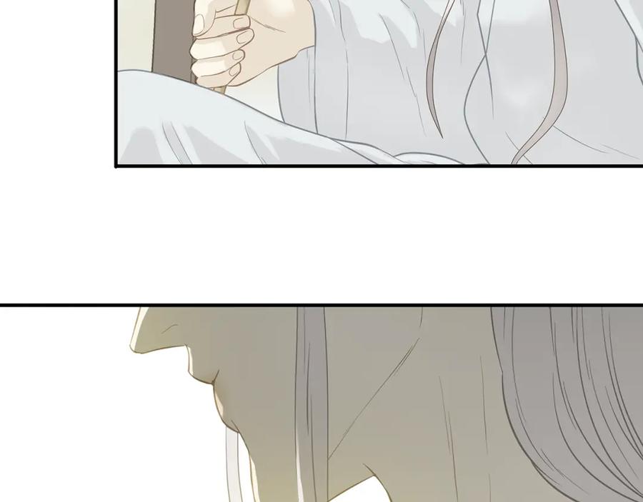 《天下无赖》第四十六章 她的喜好 第24页