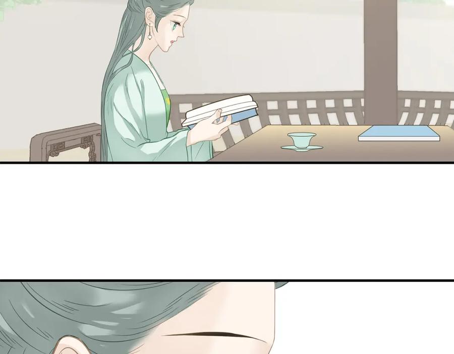 《天下无赖》第四十六章 她的喜好 第78页