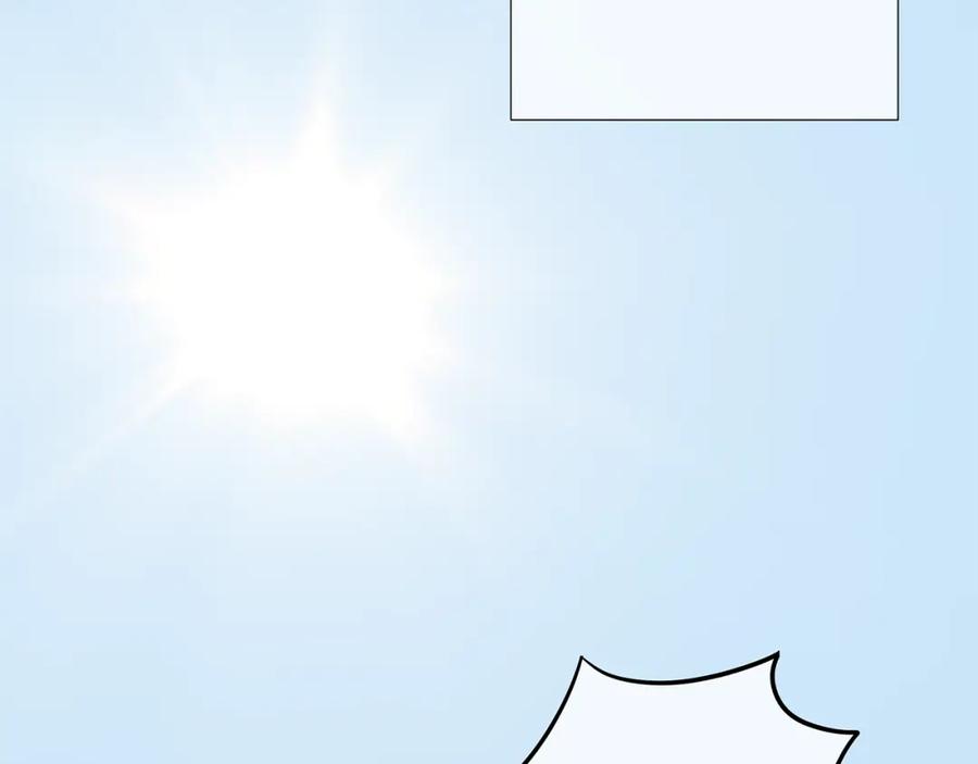 《天下无赖》第四十六章 她的喜好 第5页