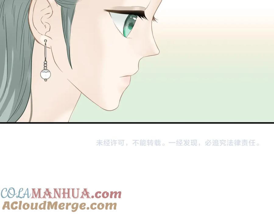 《天下无赖》第四十六章 她的喜好 第79页