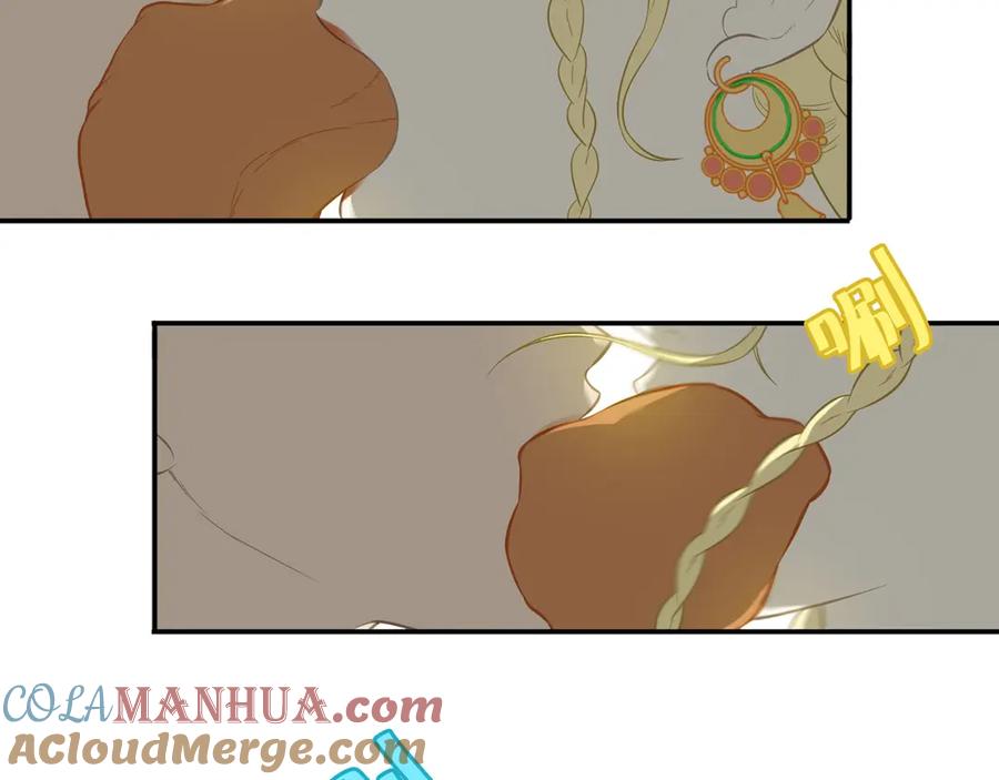 《天下无赖》第四十六章 她的喜好 第34页