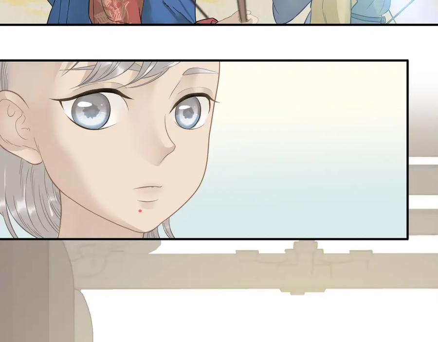 《天下无赖》第四十六章 她的喜好 第47页