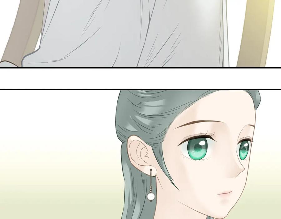 《天下无赖》第四十六章 她的喜好 第57页