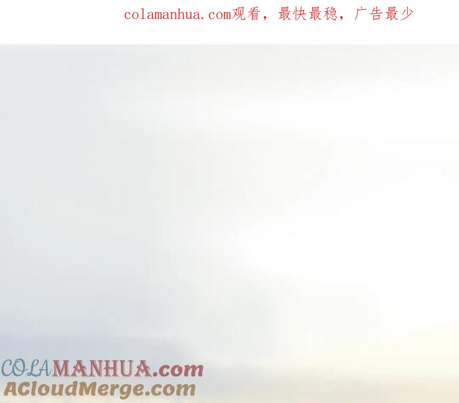 《天下无赖》第六章 原来相公那么帅！ 第1页