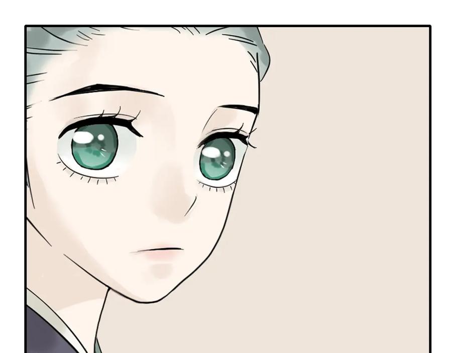 《天下无赖》第六章 原来相公那么帅！ 第115页
