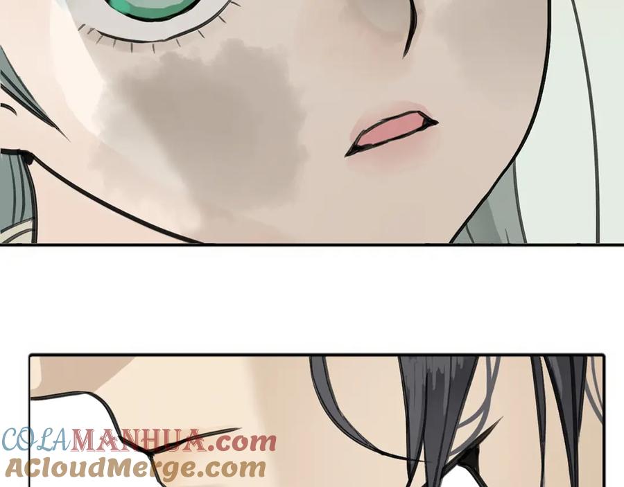 《天下无赖》第六章 原来相公那么帅！ 第21页