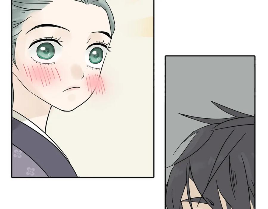 《天下无赖》第六章 原来相公那么帅！ 第120页