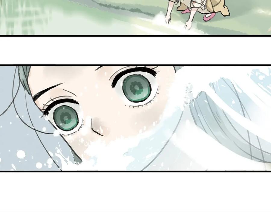 《天下无赖》第六章 原来相公那么帅！ 第60页