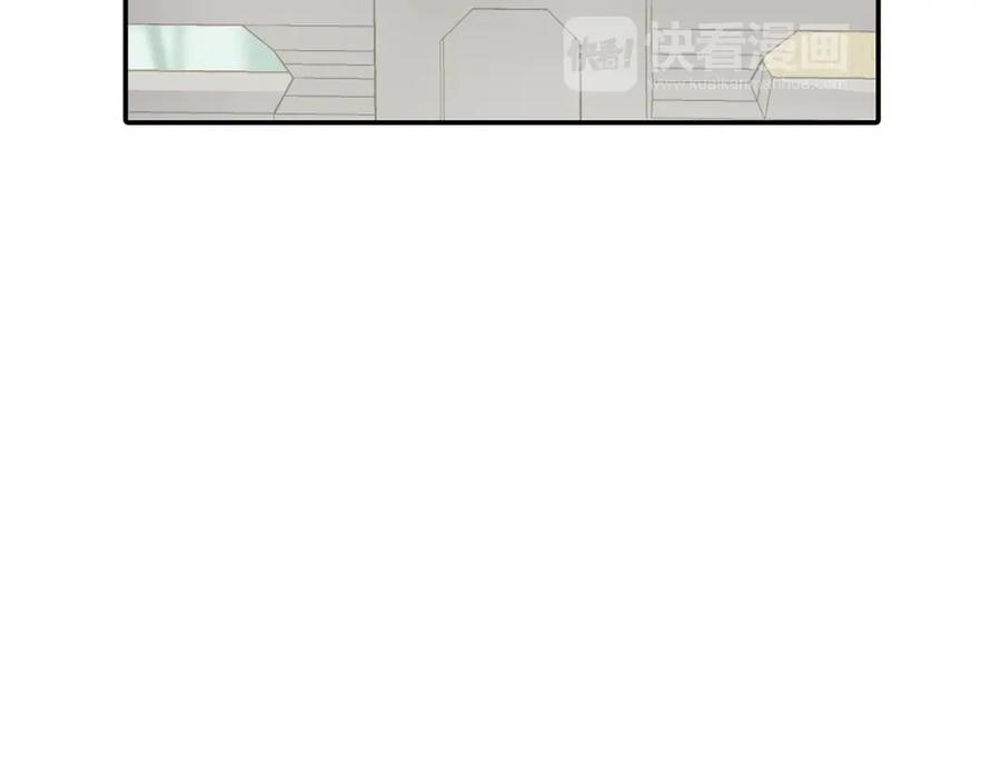 《天下无赖》第四十七章 若有人护你周全 第54页
