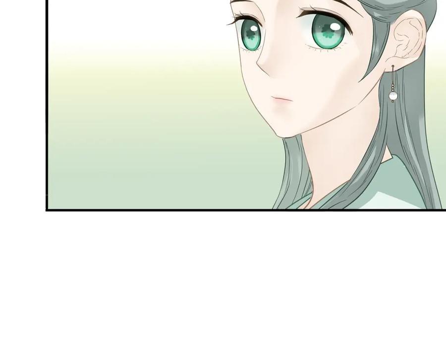 《天下无赖》第四十七章 若有人护你周全 第26页