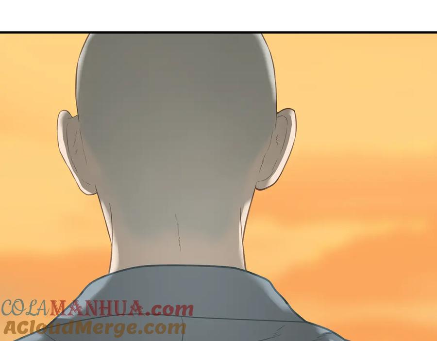 《天下无赖》第四十七章 若有人护你周全 第67页