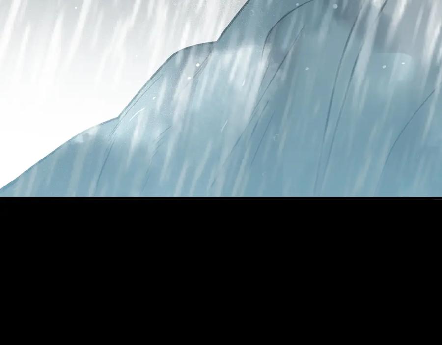 《天下无赖》第四十八章 你自由了 第99页
