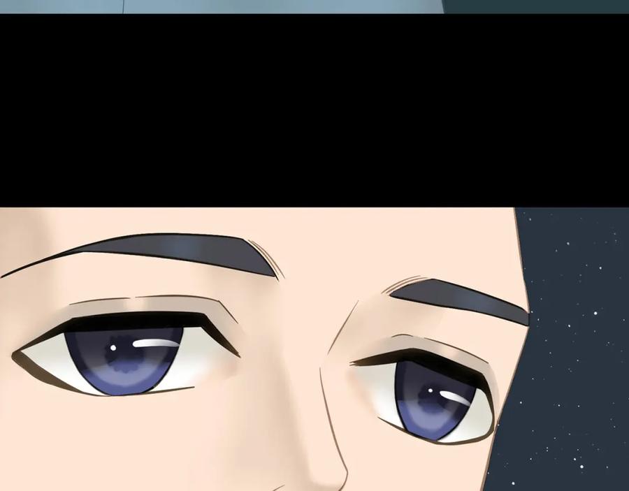 《天下无赖》第四十八章 你自由了 第46页