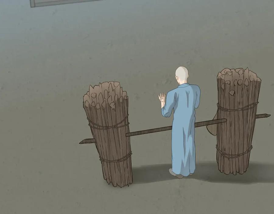 《天下无赖》第四十八章 你自由了 第40页