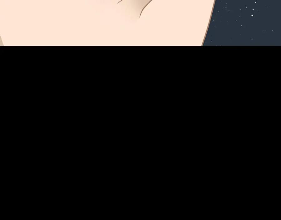 《天下无赖》第四十八章 你自由了 第47页