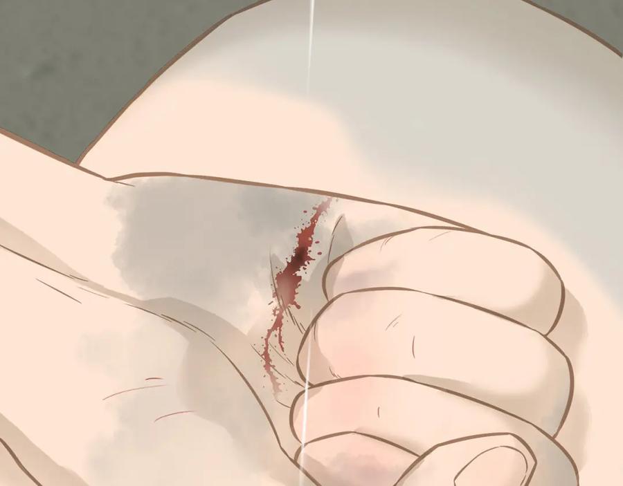 《天下无赖》第四十八章 你自由了 第66页