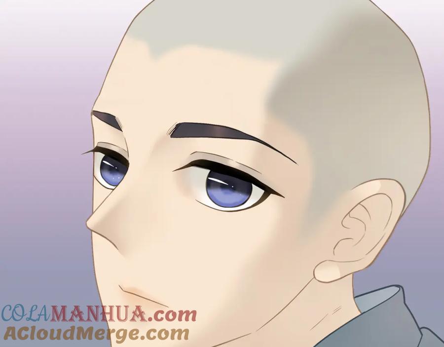 《天下无赖》第四十八章 你自由了 第5页