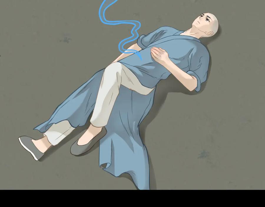 《天下无赖》第四十八章 你自由了 第51页