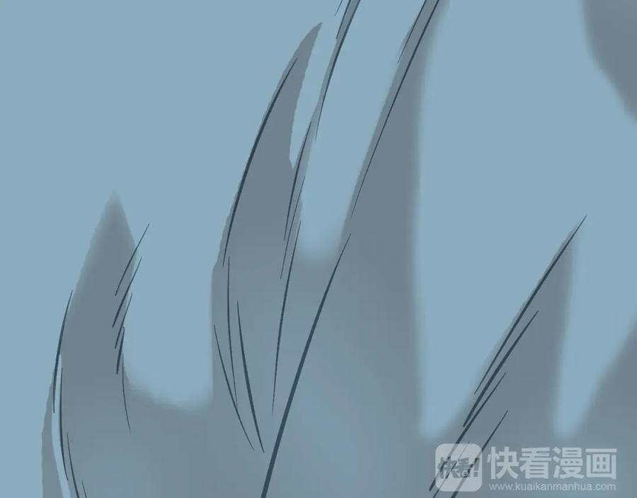 《天下无赖》第四十八章 你自由了 第70页