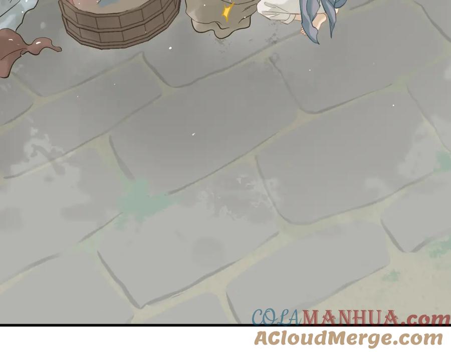 《天下无赖》第四十八章 你自由了 第29页