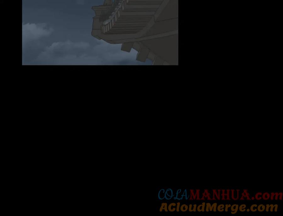 《天下无赖》第四十八章 你自由了 第49页
