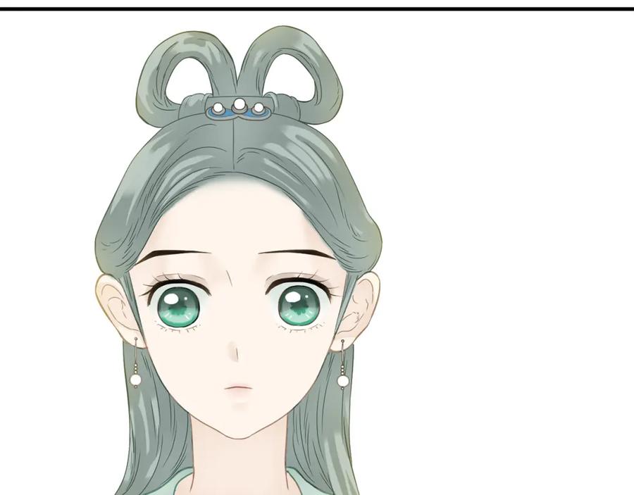 《天下无赖》第四十九章 救赎 第54页