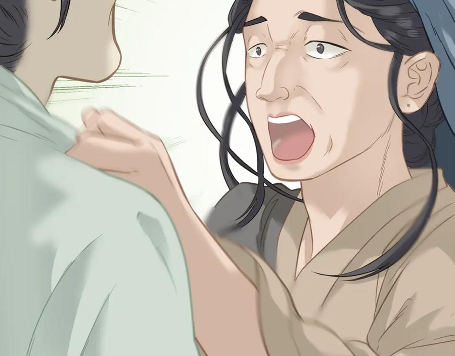 《天下无赖》第四十九章 救赎 第66页