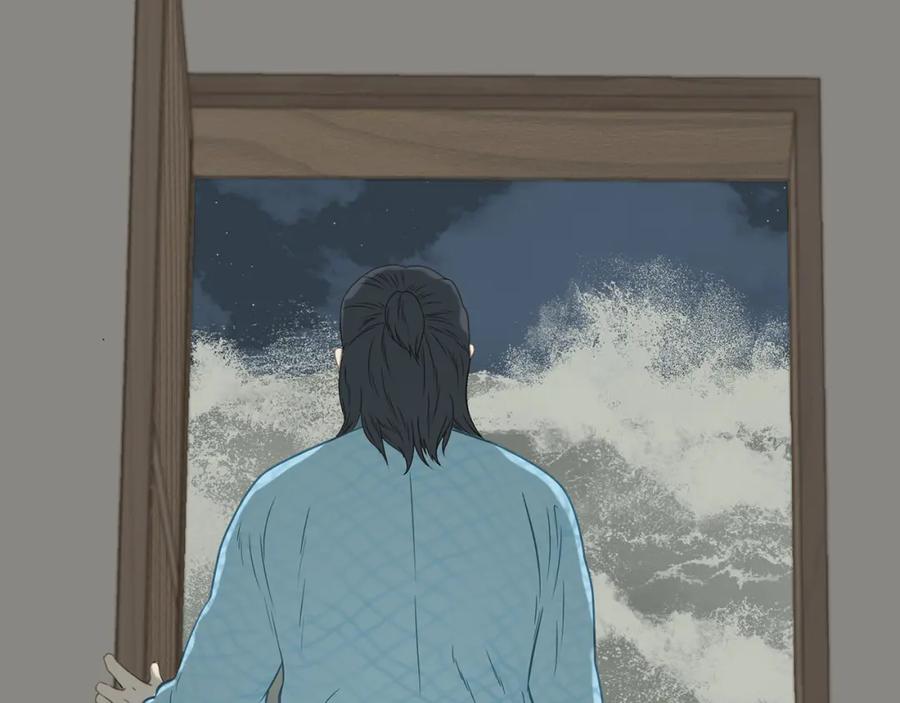 《天下无赖》第四十九章 救赎 第16页