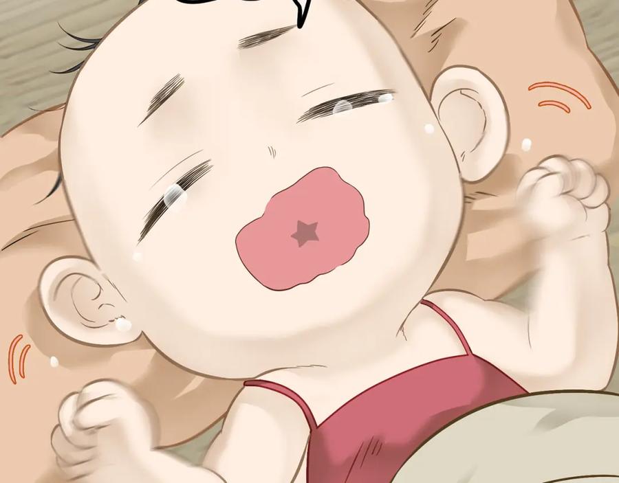 《天下无赖》第四十九章 救赎 第6页