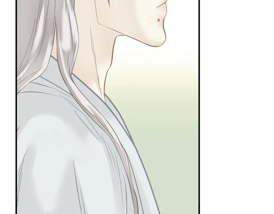 《天下无赖》第四十九章 救赎 第51页
