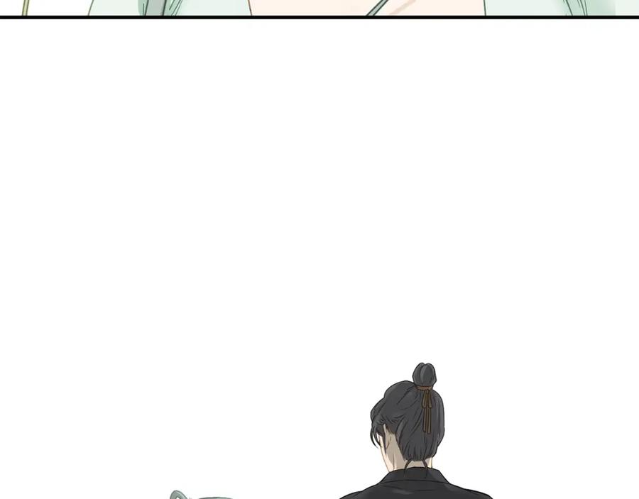 《天下无赖》第四十九章 救赎 第118页