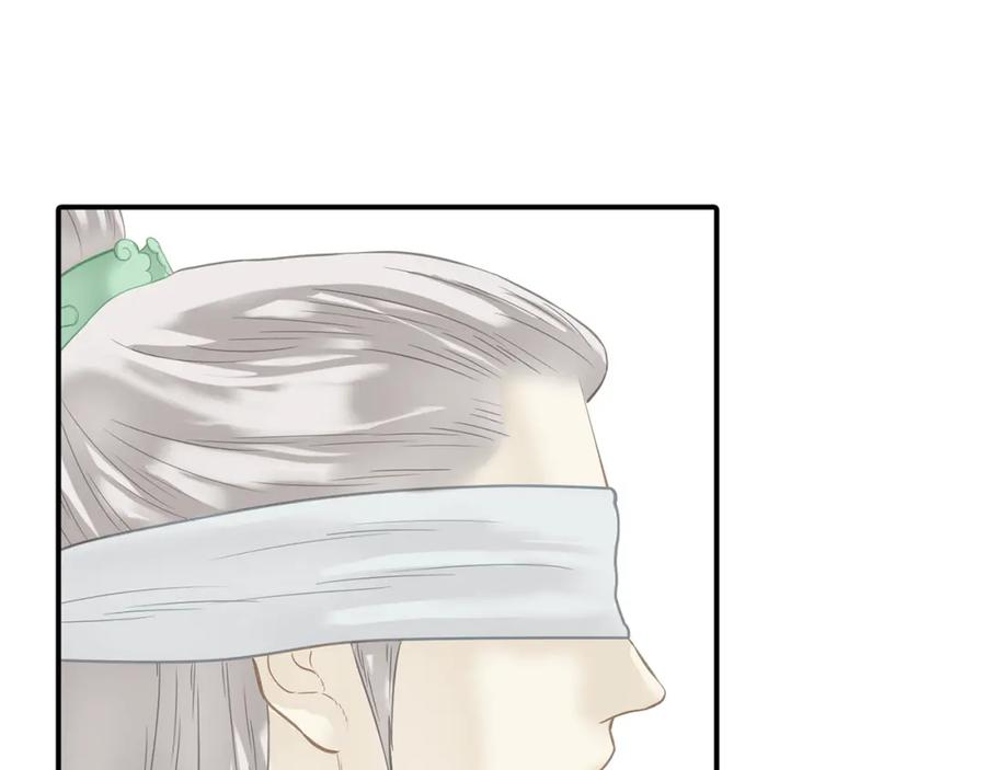 《天下无赖》第四十九章 救赎 第50页