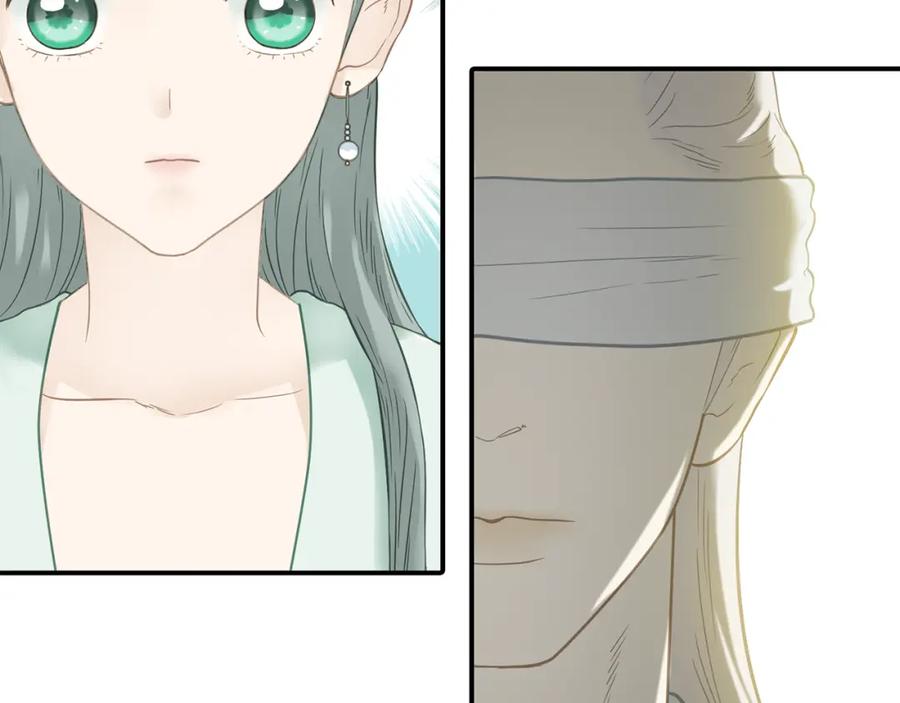 《天下无赖》第四十九章 救赎 第71页