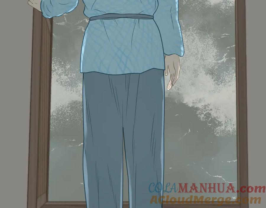 《天下无赖》第四十九章 救赎 第17页