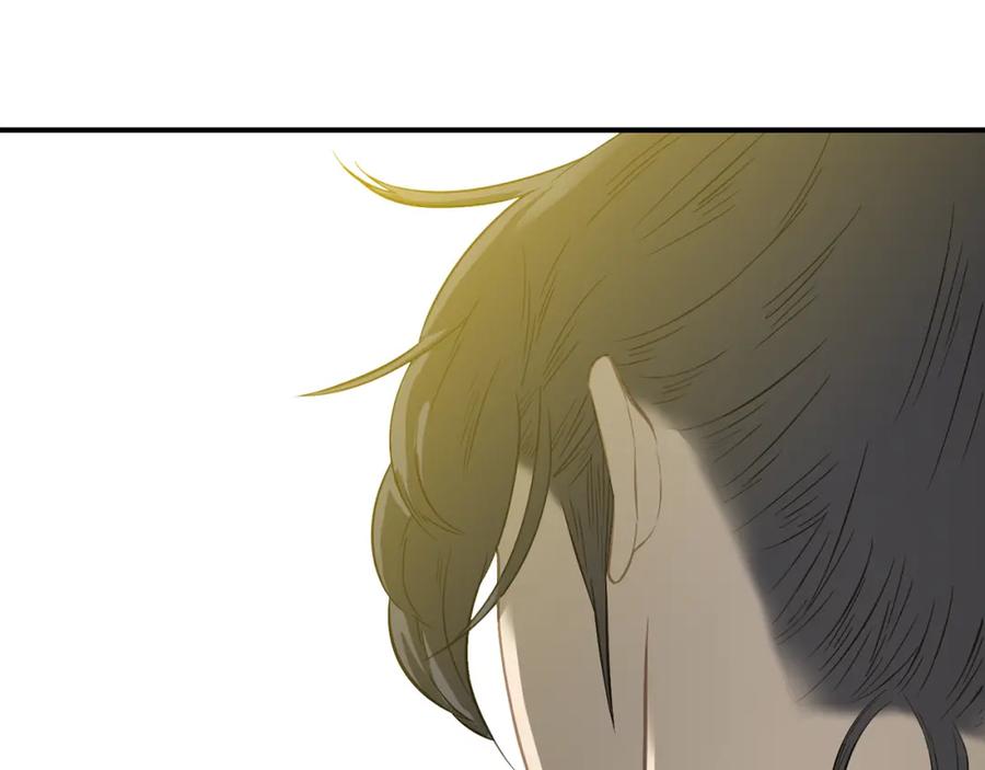 《天下无赖》第四十九章 救赎 第115页