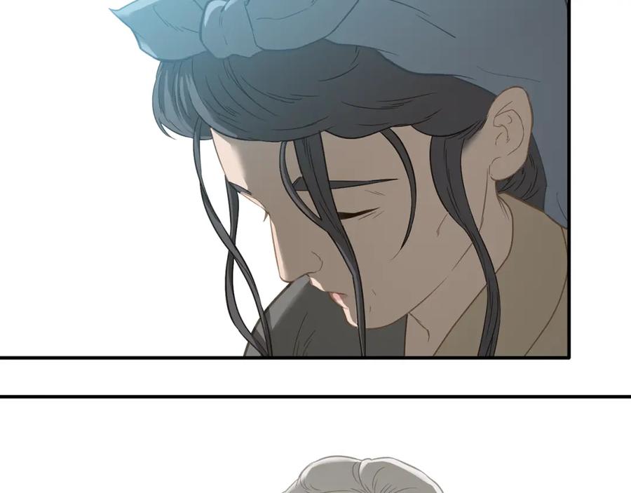 《天下无赖》第四十九章 救赎 第88页