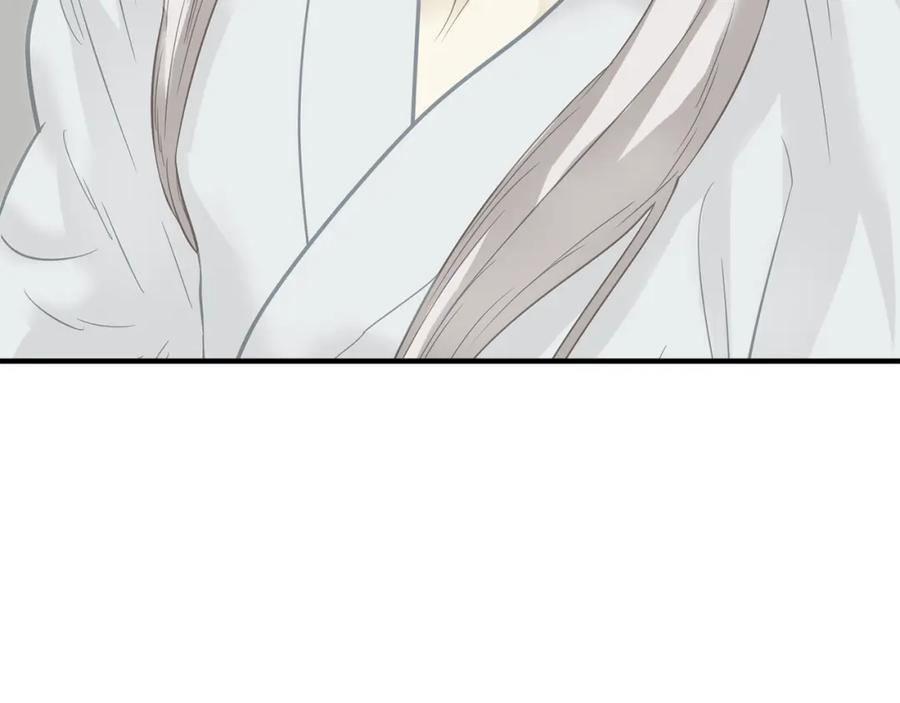 《天下无赖》第四十九章 救赎 第40页