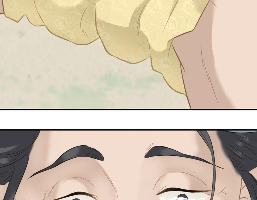 《天下无赖》第四十九章 救赎 第100页