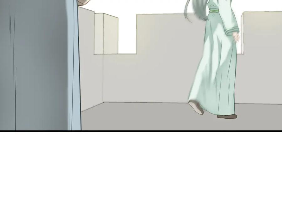 《天下无赖》第四十九章 救赎 第62页
