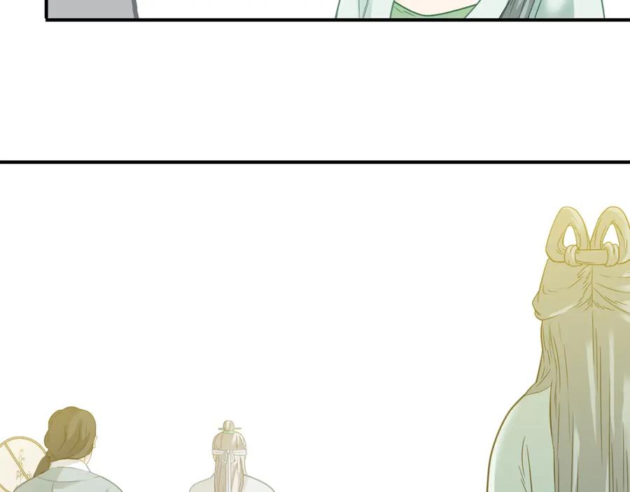 《天下无赖》第四十九章 救赎 第83页