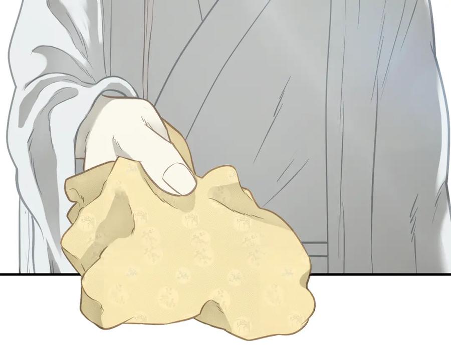 《天下无赖》第四十九章 救赎 第90页