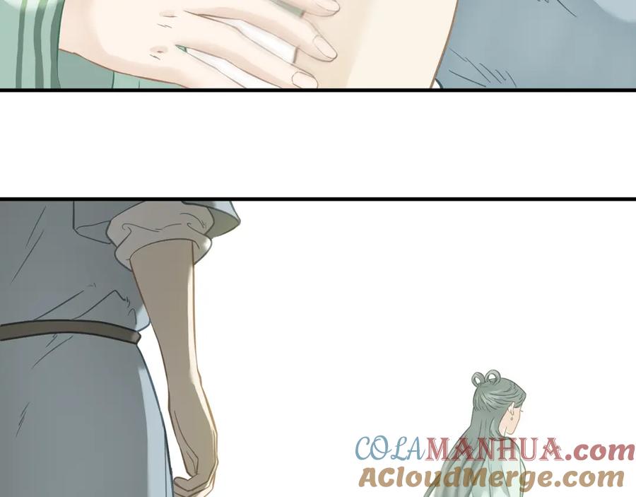《天下无赖》第四十九章 救赎 第61页