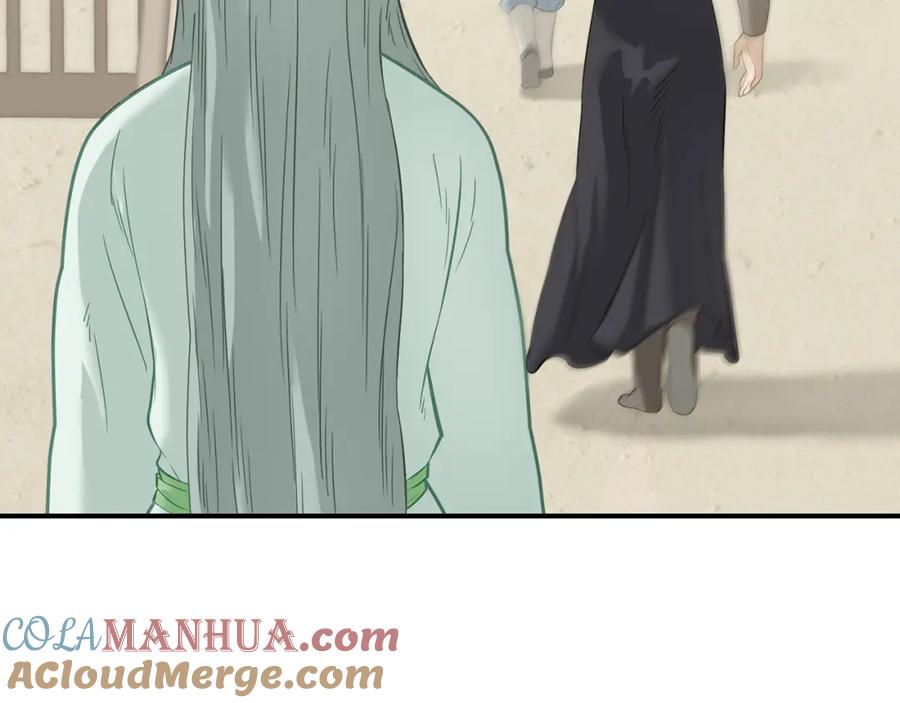《天下无赖》第四十九章 救赎 第113页