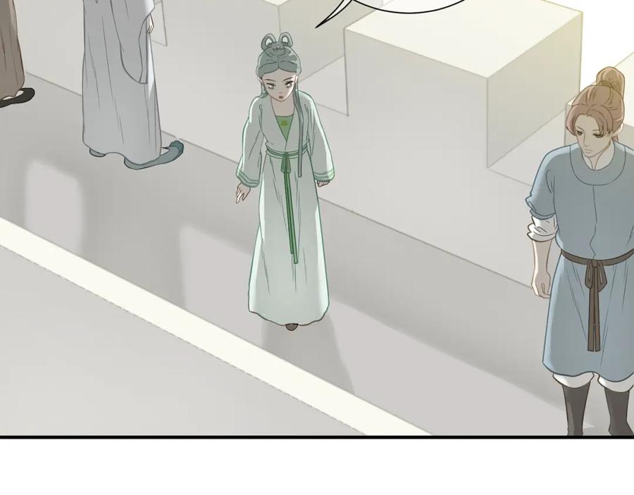 《天下无赖》第四十九章 救赎 第56页