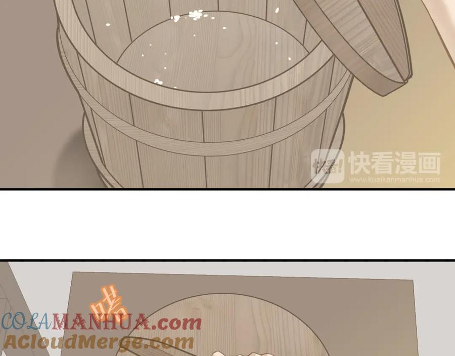 《天下无赖》第五十章 你是否也在挨饿？ 第101页