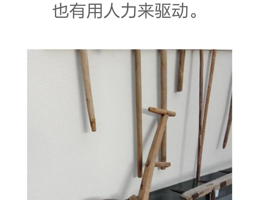 《天下无赖》第五十章 你是否也在挨饿？ 第130页