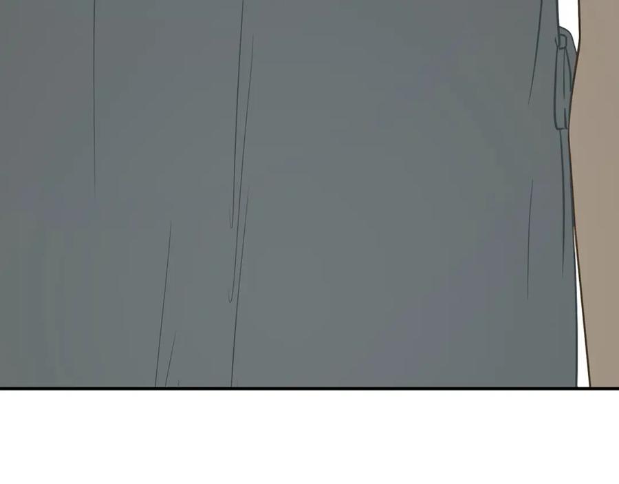 《天下无赖》第五十章 你是否也在挨饿？ 第122页