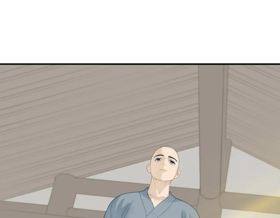 《天下无赖》第五十章 你是否也在挨饿？ 第108页